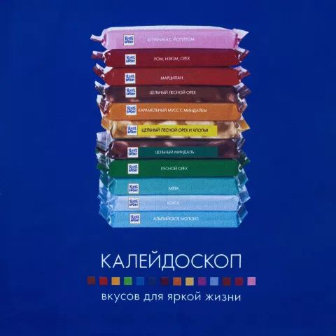 Прямая печать на ткани: Холщовая сумка Avoska — пример нанесения логотипа