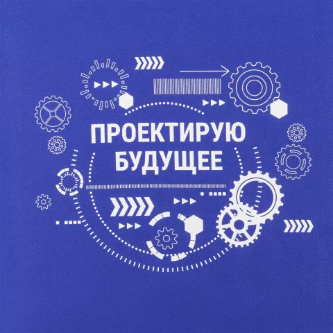 Шелкография: Холщовая сумка Avoska — пример нанесения логотипа