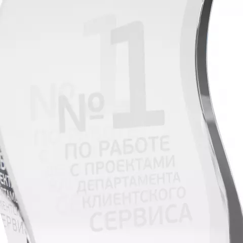 Лазерная гравировка: Стела New Wave — пример нанесения логотипа