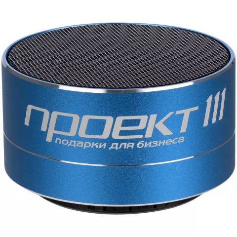 Круговая гравировка: Беспроводная колонка Easy — пример нанесения логотипа