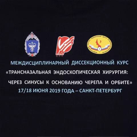 Прямая печать на ткани: Рубашка поло мужская Neptune — пример нанесения логотипа