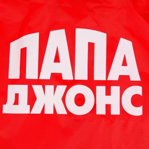 DTF-печать: Дождевик унисекс Rainman Strong — пример нанесения логотипа