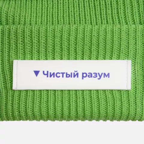 УФ-печать: Шапка Life Explorer — пример нанесения логотипа