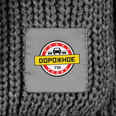 DTF-печать: Шарф Nordkyn — пример нанесения логотипа