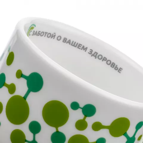 Деколь: Чашка Stackable — пример нанесения логотипа