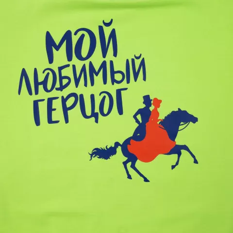 DTF-печать: Толстовка Unit Toima — пример нанесения логотипа