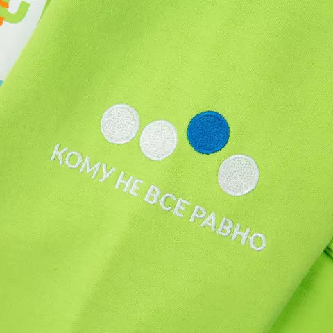 Вышивка: Толстовка Unit Toima — пример нанесения логотипа