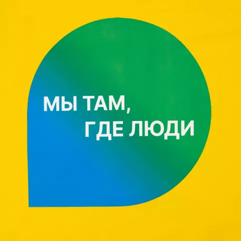 DTF-печать: Толстовка Unit Toima — пример нанесения логотипа