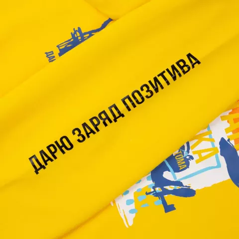 Флекс: Толстовка Unit Toima — пример нанесения логотипа