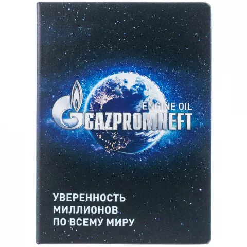 УФ-печать: Набор Brand Tone — пример нанесения логотипа