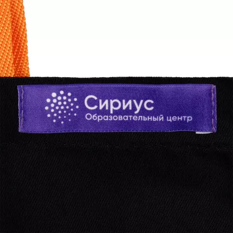 Сублимация: Холщовая сумка BrighTone — пример нанесения логотипа