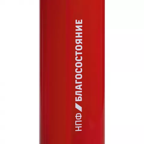 УФ-печать: Термос Heater — пример нанесения логотипа