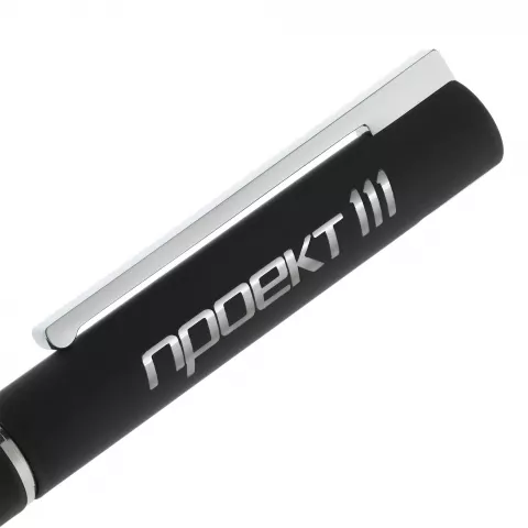 Лазерная гравировка: Ручка шариковая Blade Soft Touch — пример нанесения логотипа