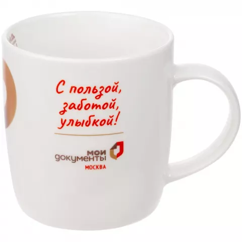 Деколь: Кружка Tea Time — пример нанесения логотипа
