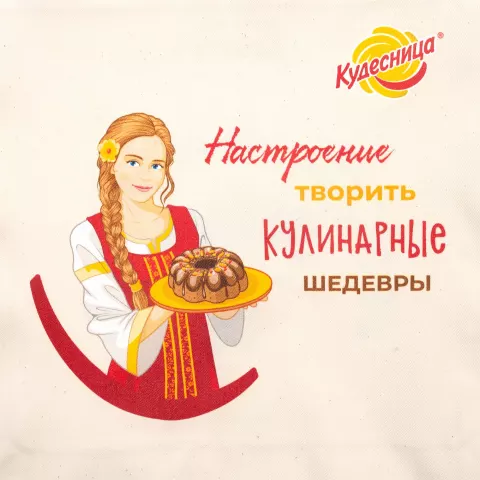 Прямая печать на ткани: Холщовая сумка Avoska — пример нанесения логотипа