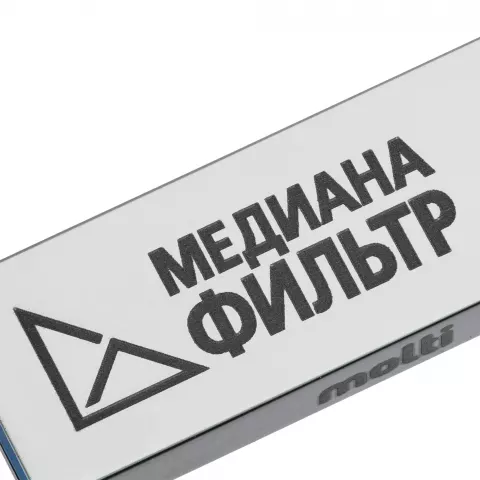 Лазерная гравировка: Флешка Angle — пример нанесения логотипа