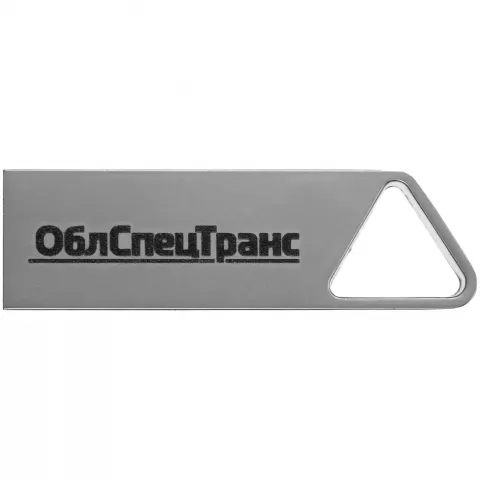 Лазерная гравировка: Флешка Angle — пример нанесения логотипа