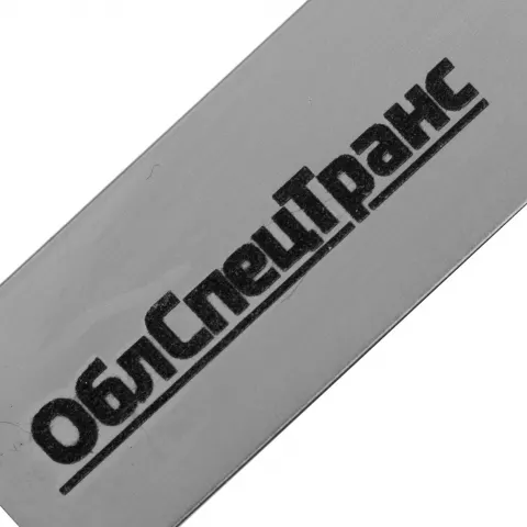 Лазерная гравировка: Флешка Angle — пример нанесения логотипа