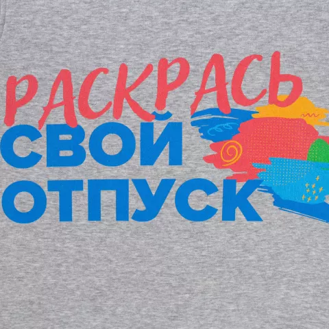 Прямая печать на ткани: Толстовка с капюшоном унисекс BNC Inspire (Organic) — пример нанесения логотипа