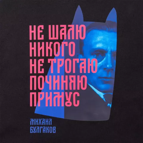 DTF-печать: Толстовка с капюшоном унисекс King — пример нанесения логотипа