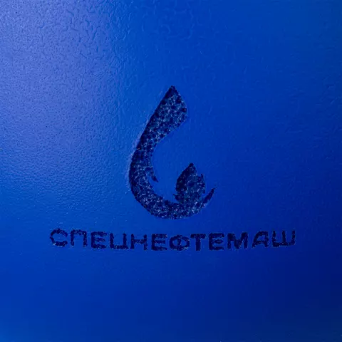 Лазерная гравировка: Антистресс «Капля» — пример нанесения логотипа