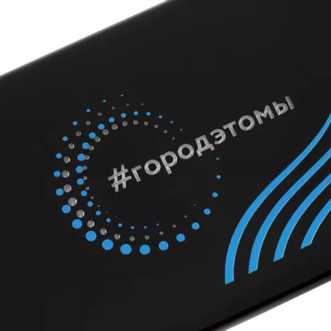 Лазерная гравировка: Аккумулятор с подсветкой markBright Town — пример нанесения логотипа
