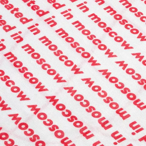 Сублимация: Многофункциональная бандана Bolt — пример нанесения логотипа