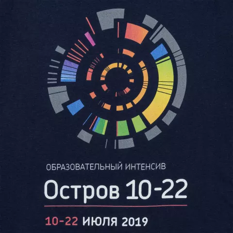 Прямая печать на ткани: Футболка мужская Rainbow Men — пример нанесения логотипа