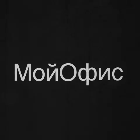 Шелкография: Спортивное полотенце Vigo Small — пример нанесения логотипа