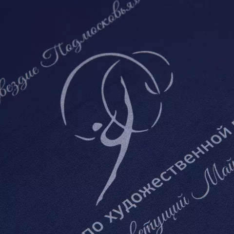 Шелкография: Зонт-трость Standard — пример нанесения логотипа
