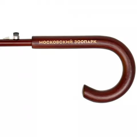 Лазерная гравировка: Зонт-трость Standard — пример нанесения логотипа