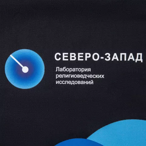 DTF-печать: Рюкзак Nock — пример нанесения логотипа
