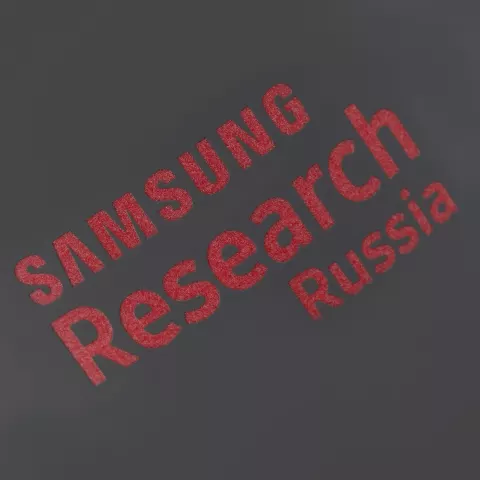 Круговая гравировка: Кружка Surprise Touch с покрытием софт-тач — пример нанесения логотипа