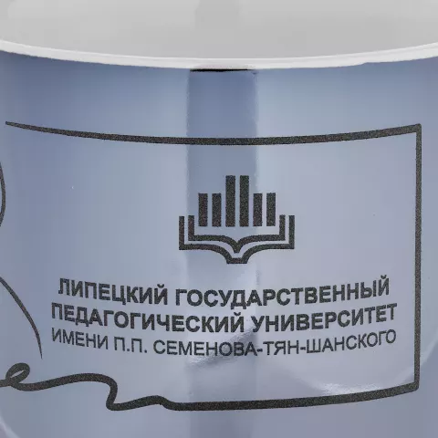 Круговая гравировка: Кружка Lacerta — пример нанесения логотипа