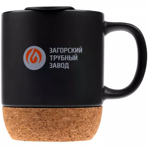 Деколь: Кружка с пробковой подставкой Corky Walk — пример нанесения логотипа