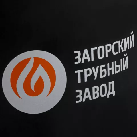 Деколь: Кружка с пробковой подставкой Corky Walk — пример нанесения логотипа