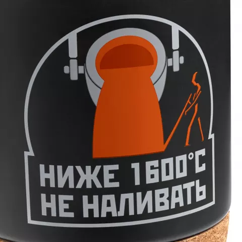 Деколь: Кружка с пробковой подставкой Corky Walk — пример нанесения логотипа