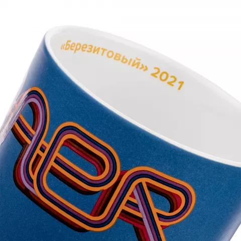 Деколь: Кружка с ложкой Cheer Up — пример нанесения логотипа