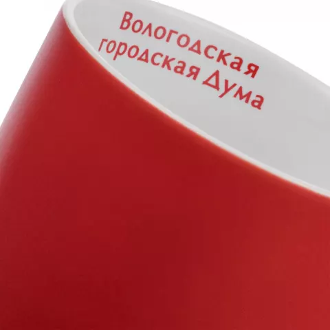 Деколь: Кружка с ложкой Cheer Up — пример нанесения логотипа