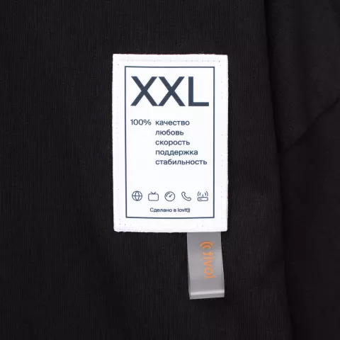 Сублимация: Худи Kulonga Oversize — пример нанесения логотипа