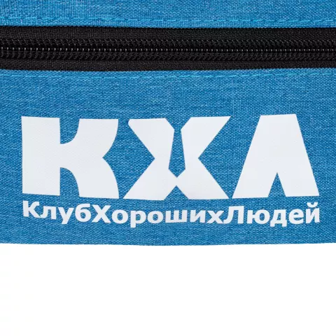 DTF-печать: Поясная сумка Kalita — пример нанесения логотипа
