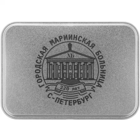 Лазерная гравировка: Коробка прямоугольная Jarra — пример нанесения логотипа