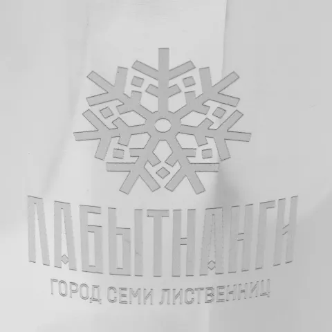 Круговая гравировка: Масляная лампа Tarcia — пример нанесения логотипа