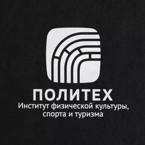 Шелкография: Пакет бумажный Porta S — пример нанесения логотипа