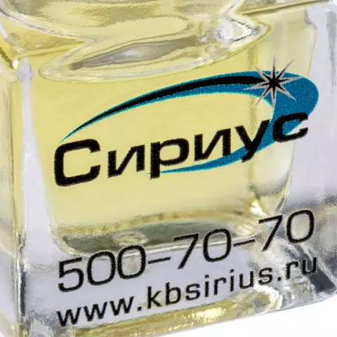 УФ-печать: Ароматизатор воздуха Flava Energy — пример нанесения логотипа