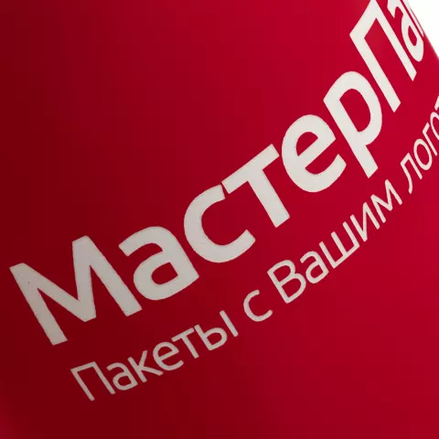 Круговая гравировка: Кружка Best Noon с покрытием софт-тач — пример нанесения логотипа