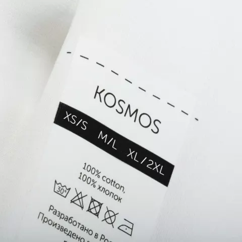 DTF-печать: Футболка оверсайз унисекс Kosmos 2.0 — пример нанесения логотипа