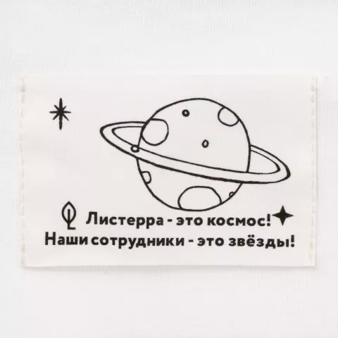 Шелкография: Футболка оверсайз Vozduh 2.0 — пример нанесения логотипа