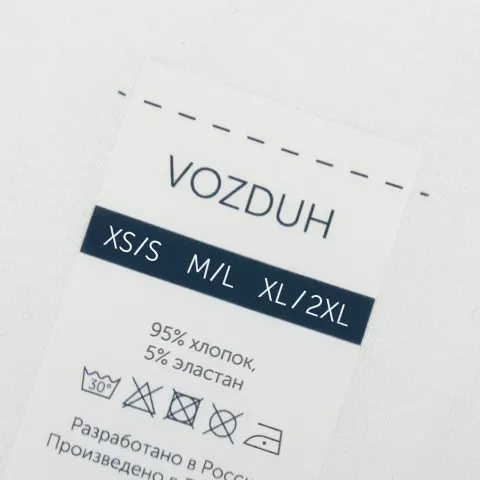 DTF-печать: Футболка оверсайз Vozduh 2.0 — пример нанесения логотипа