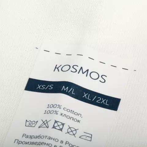 DTF-печать: Свитшот унисекс Kosmos 2.0 — пример нанесения логотипа